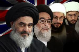 تشیع عمامه انگلیسی نسخه جدید اسلام آمریکایی